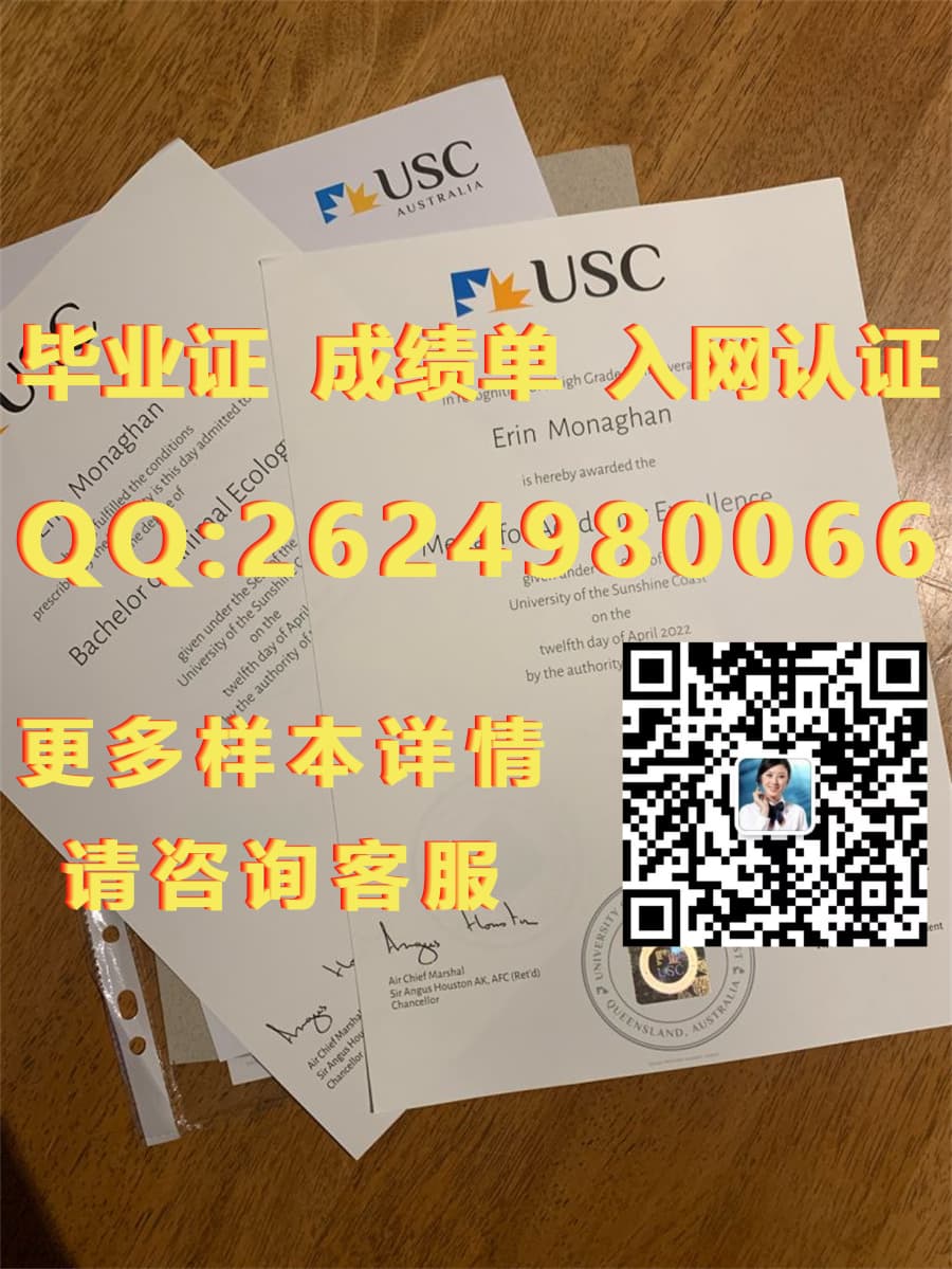 澳大利亚毕业证书_澳大利亚国立大学毕业证模版|文凭参考|学位证|成绩单图片_澳大利亚学位证和毕业证