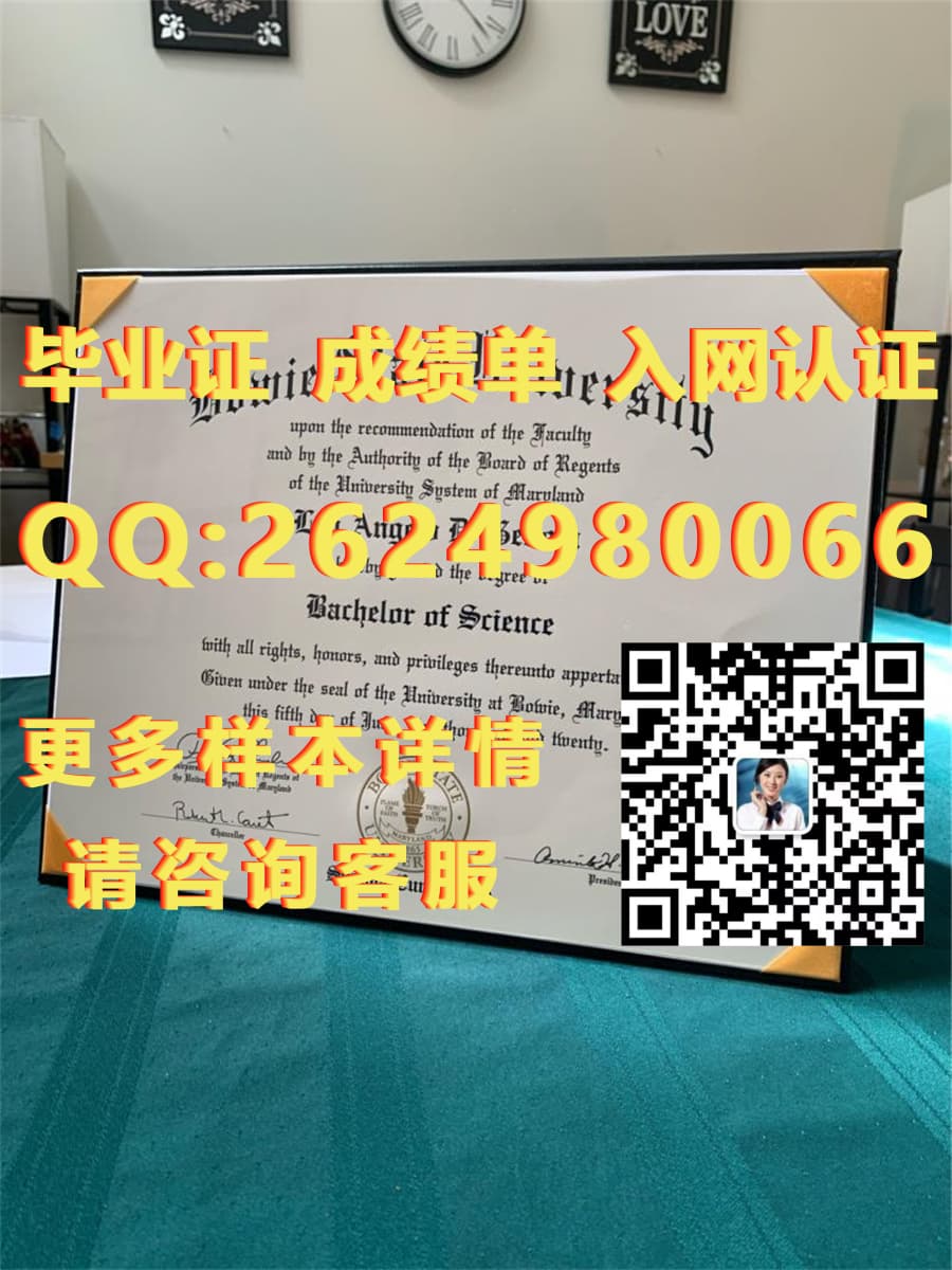 学位证书和毕业证书编号查询_学位毕业证书编号怎么查_阿斯伯里大学Asbury University毕业证模版|文凭参考|学位证|成绩单图片