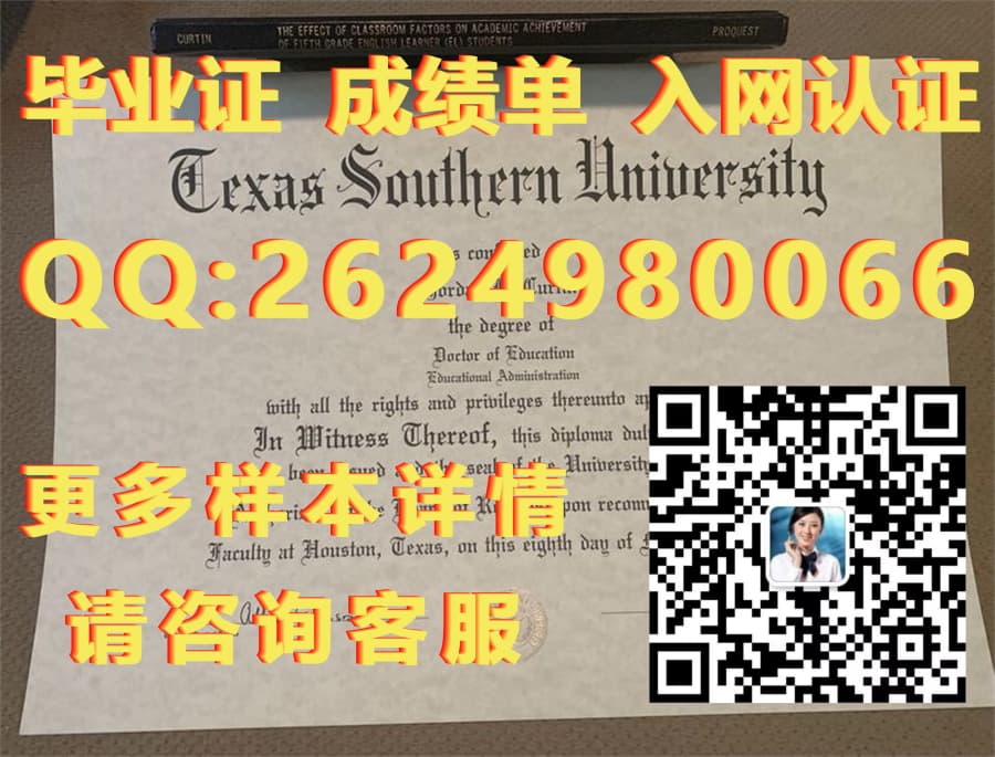 学位证书和毕业证书编号查询_学位毕业证书_艾维瑞特大学(丹维尔)Averett University (Danville)毕业证模版|文凭参考|学位证|成绩单图片