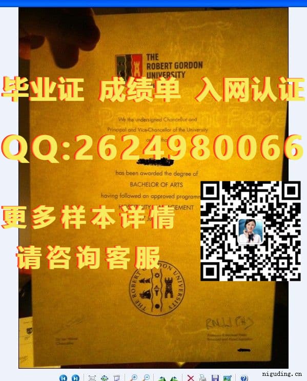 巴斯大学成绩单正面毕业证模版|文凭参考|学位证|成绩单图片_学位证成绩单公证_学位认证成绩单